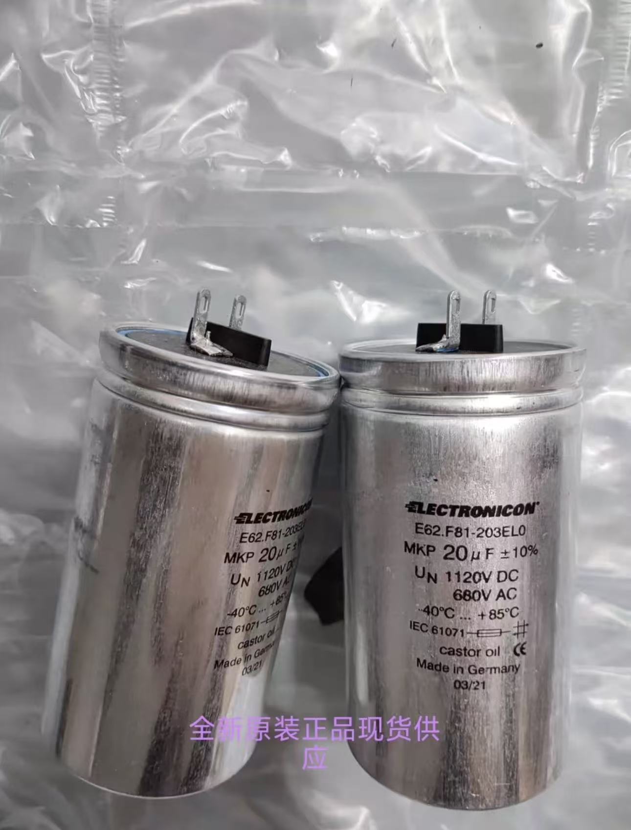 Condensador ELECTRONICON E62.F81-203EL0 20UF 1120V (12 piezas)