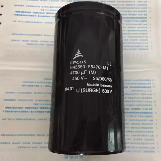 EPCOS B43550-S5478-M1 4700UF 450V Capacitor (9 Pieces)