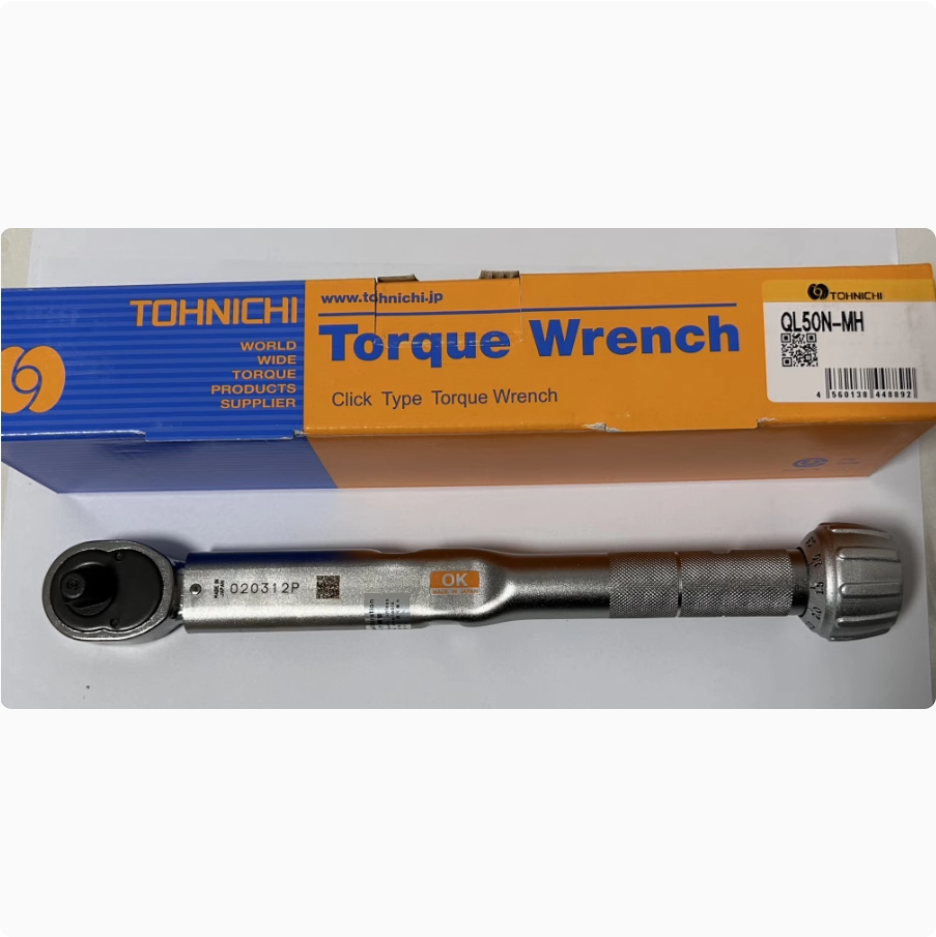 TOHNICHI QL50N-MH (10-50NM) Adjustable Torque Wrench (From Japan)