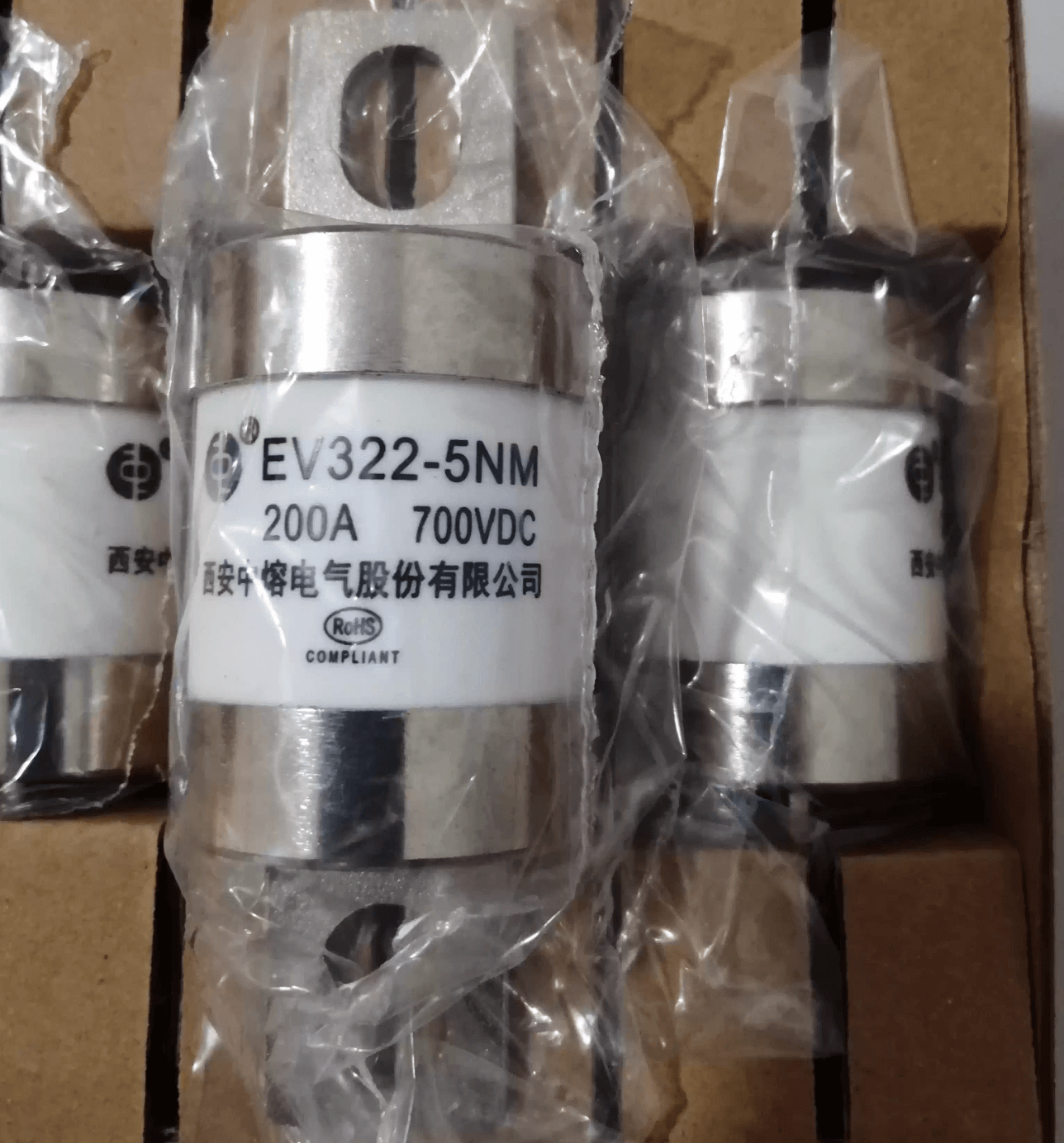 Fusible de serie Sinofuse EV322-5NM200A de 700 V CC, 200 A