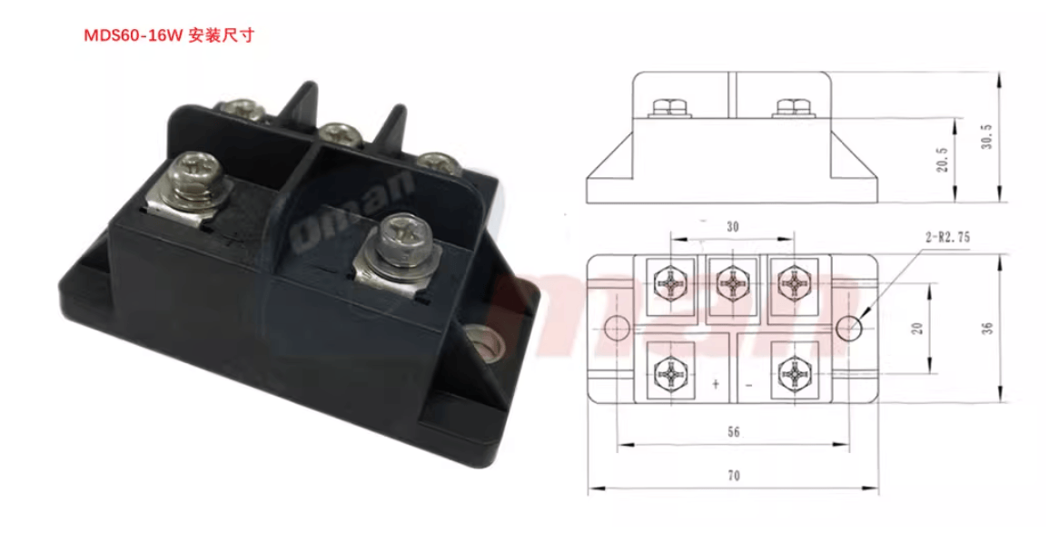 Bro-Electric MDS60-16W (3 Pieces) Thyristor rectifier module : MDS60-16W ( Mounting dimensions 70*36 ) (3 Pieces)
