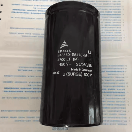 EPCOS EPCOS B43550-S5478-M1 4700UF 450V Capacitor (9 Pieces)