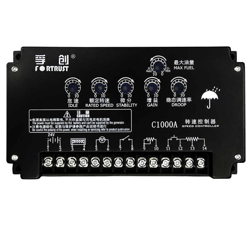 Fortrust Fortrust C1000A Engine Speed Control Unit