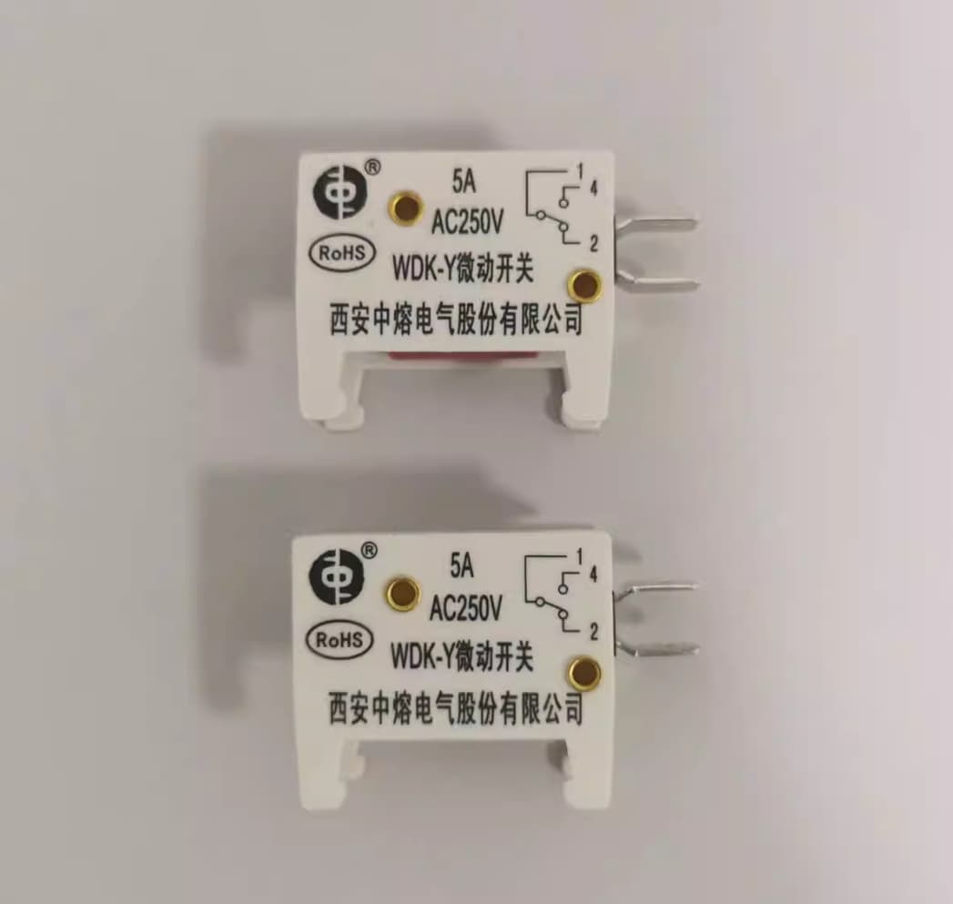SINOFUSE SINOFUSE WDK-Y 5A AC250V (4 Pieces)