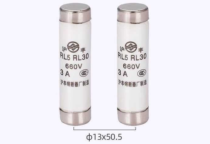 HUFENG RL5 RL30 660V 20A/25A Fuses