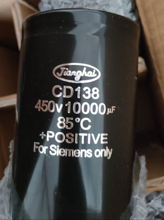 JiangHai CD138 Aluminum Electrolytic Capacitor, 450V 10000µF, 77x220mm Snap-in Terminal, Long Life, 12 Pieces