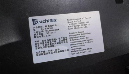 Reach ENC110 SD H.264 HP Video Encoder, 128Kbps-10Mbps Bandwidth Control, RTSP/TS IP Streaming, Low Latency