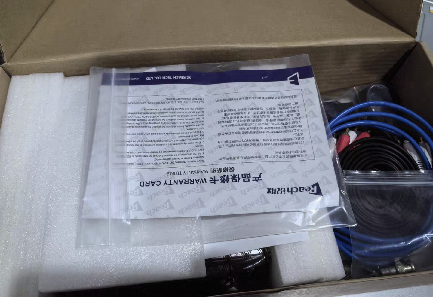 Reach ENC110 SD H.264 HP Video Encoder, 128Kbps-10Mbps Bandwidth Control, RTSP/TS IP Streaming, Low Latency