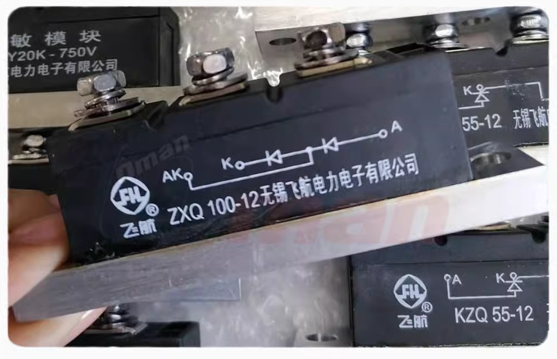 Módulo rectificador de tiristores: KZQ55-12 (Dimensiones de montaje 80*20) (3 piezas)