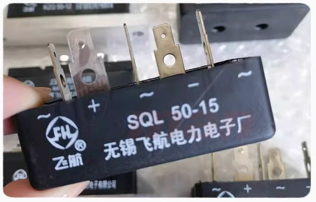 Módulo rectificador de tiristores: KZQ55-12 (Dimensiones de montaje 80*20) (3 piezas)