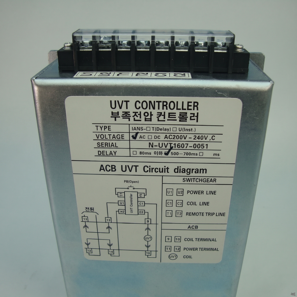 Hyundai IANS-T ACB UVT Controller Time Delay Unit, 200-240VAC, 500-700 ...