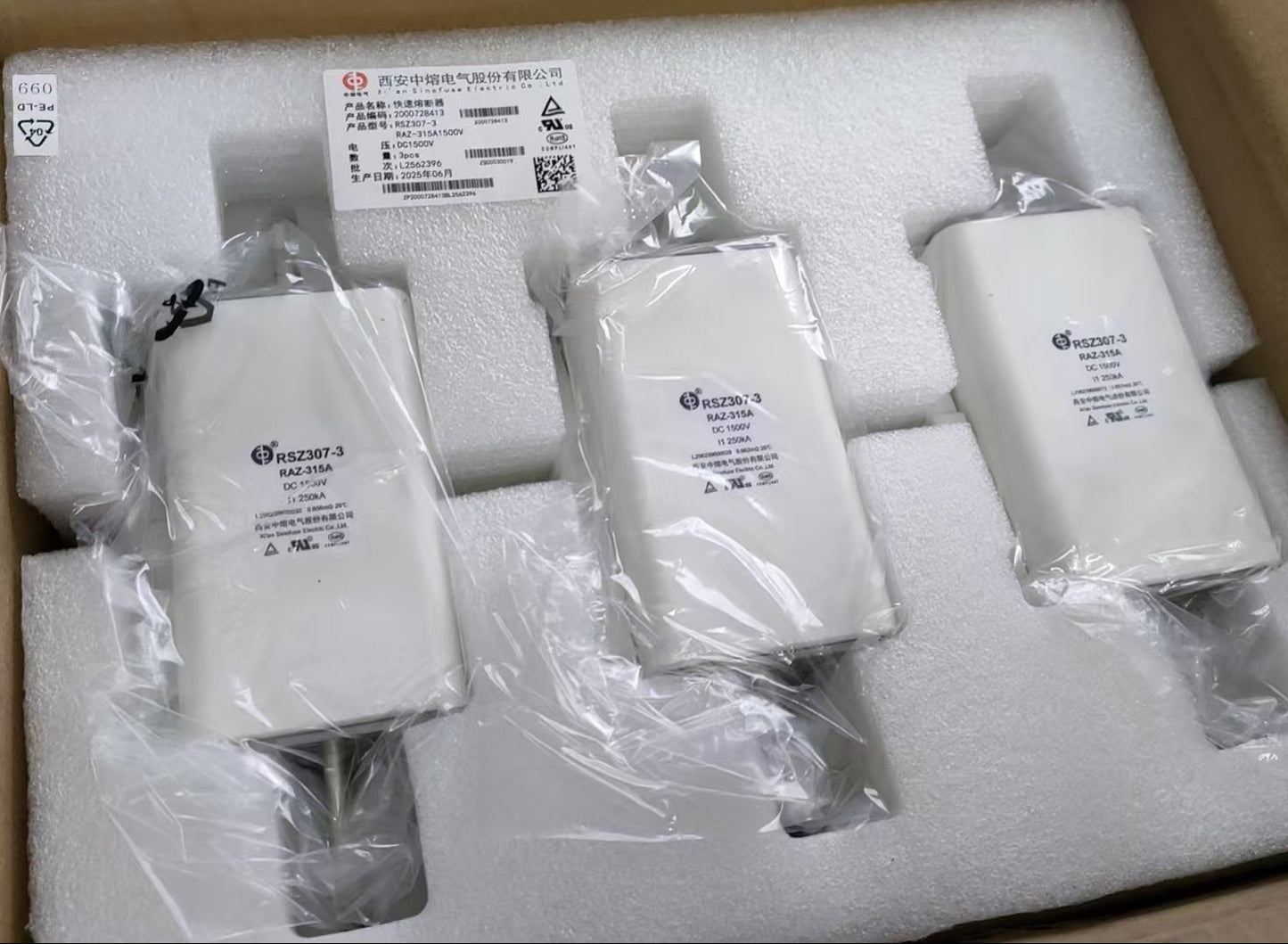 SINOFUSE RAZ 315A 1500V DC Fuse, PV Solar Protection, RSZ307-3 - Pack of 12