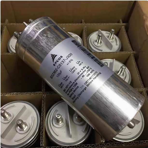 EPCOS B32362-C5137-J300 133UF 1200V Capacitor (9 Pieces)