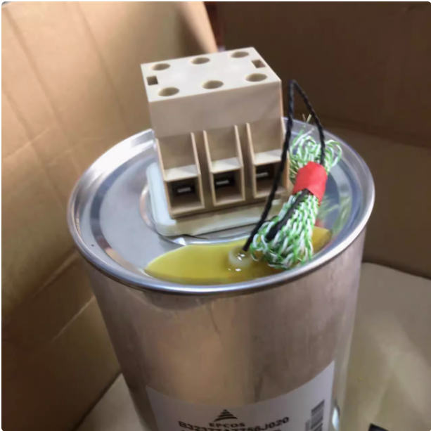 EPCOS B32377A7756J020 3X75UF±5%720V/1020VAC Capacitor