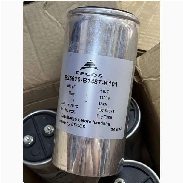 EPCOS B25620-B1487-K101 480UF 1100V Capacitor (4 Pieces)