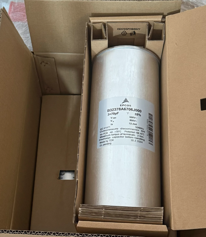 EPCOS B32378A6706J000 850V3x70UF Capacitor (4 Pieces)