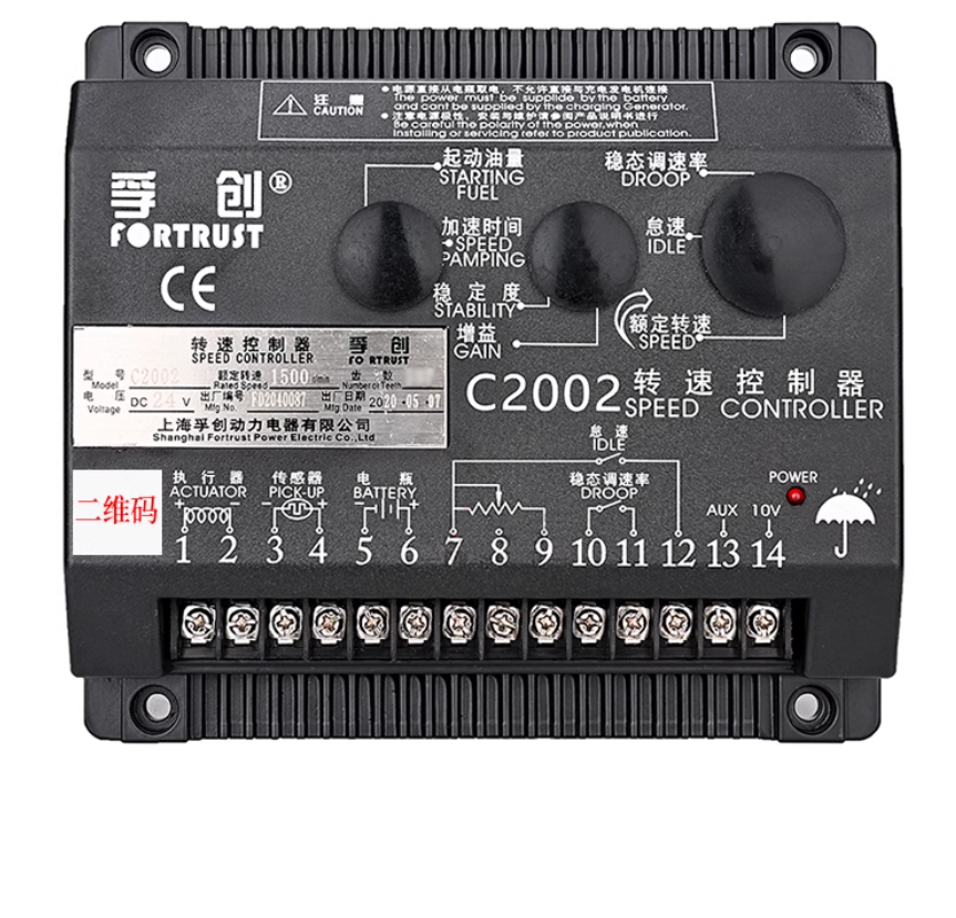 C2002 speed control board new Floatron diesel generator set accessories electronic speed controller intelligent governor