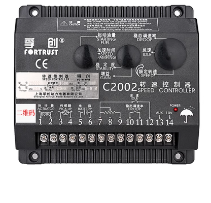 C2002 speed control board new Floatron diesel generator set accessories electronic speed controller intelligent governor