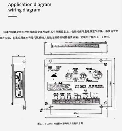 C2002 speed control board new Floatron diesel generator set accessories electronic speed controller intelligent governor