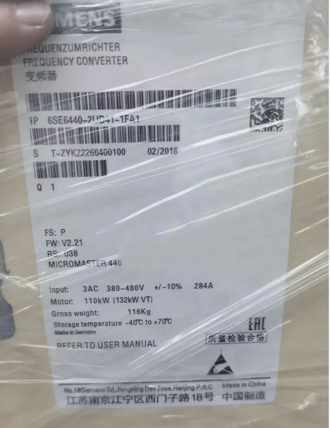 SIEMENS 6SE6440-2UD42-0GA1 200kW AC Inverter Drive