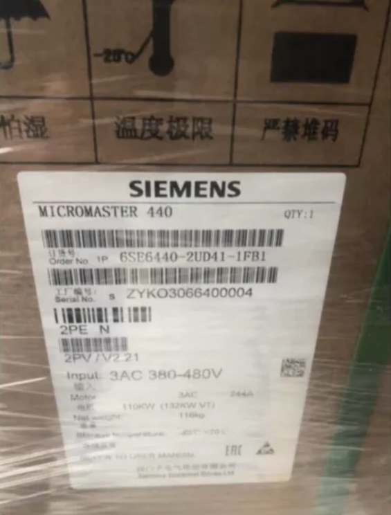 SIEMENS 6SE6440-2UD41-1FB1 110kW AC Inverter Drive