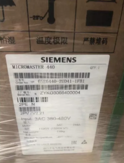 SIEMENS 6SE6440-2UD41-1FB1 110kW AC Inverter Drive