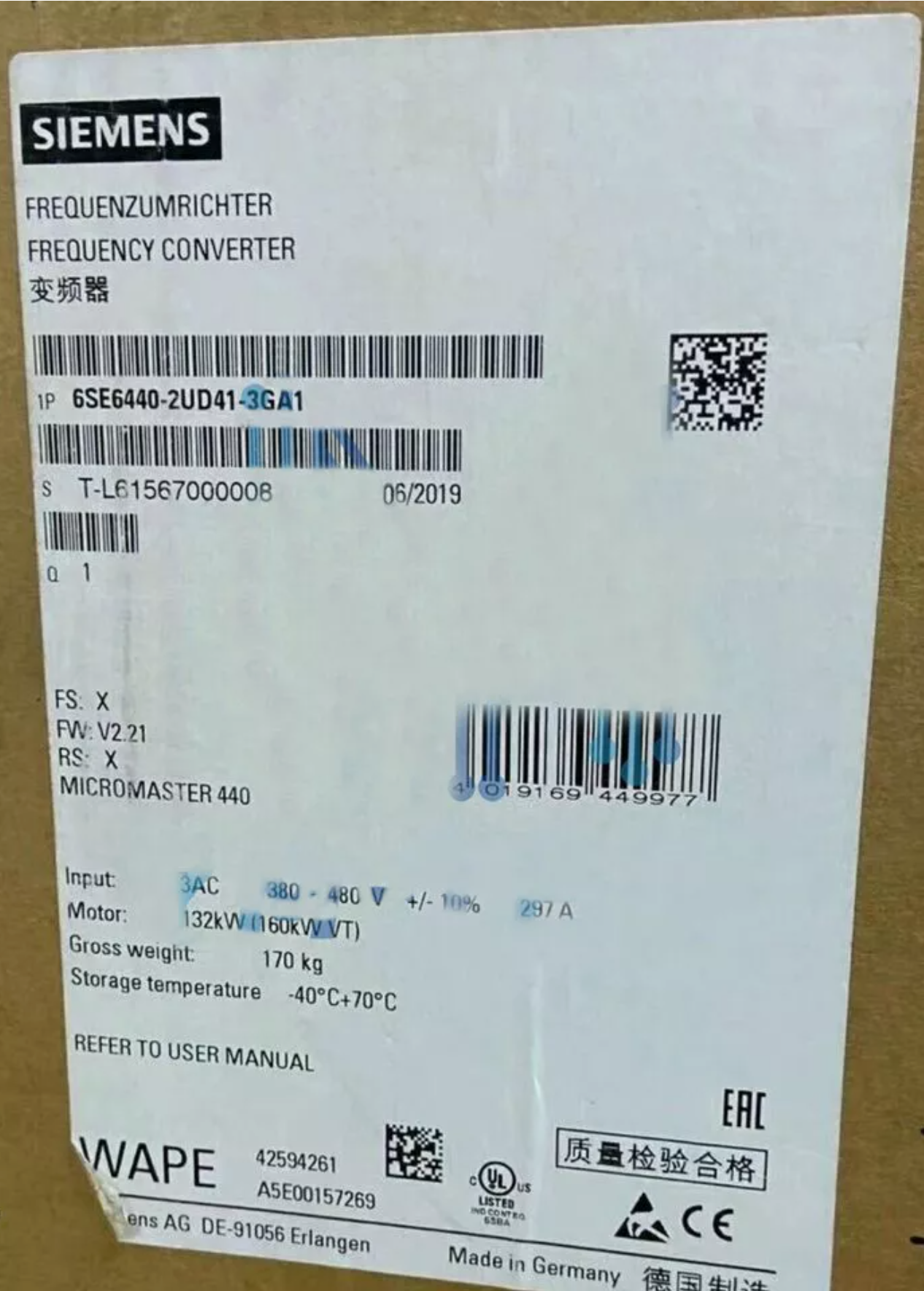 SIEMENS 6SE6440-2UD41-3GB1 132kW AC Inverter Drive