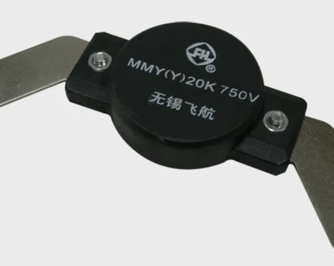 Bro-Electric 2pcs Sensitive control module: MMY(Y)20K 750V / MMY(X)20K750X (2 Pieces)