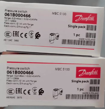 DANFOSS Danfoss MBC5100 061B000466 Pressure Switch