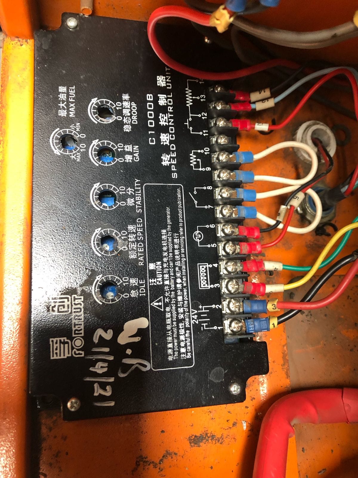 Fortrust Fortrust C1000B Engine Speed Control Unit