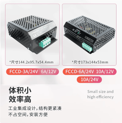 Fortrust Fortrust FCCD-3A 24V Diesel Generator Set Float Charger Battery Power Supply Bottle Accessory Replacement for BAC06A