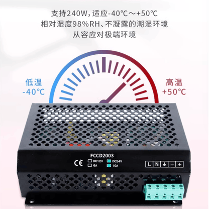 Fortrust Fortrust FCCD-3A 24V Diesel Generator Set Float Charger Battery Power Supply Bottle Accessory Replacement for BAC06A