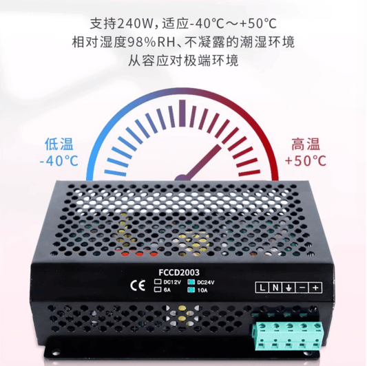 Fortrust Fortrust FCCD-3A 24V Diesel Generator Set Float Charger Battery Power Supply Bottle Accessory Replacement for BAC06A