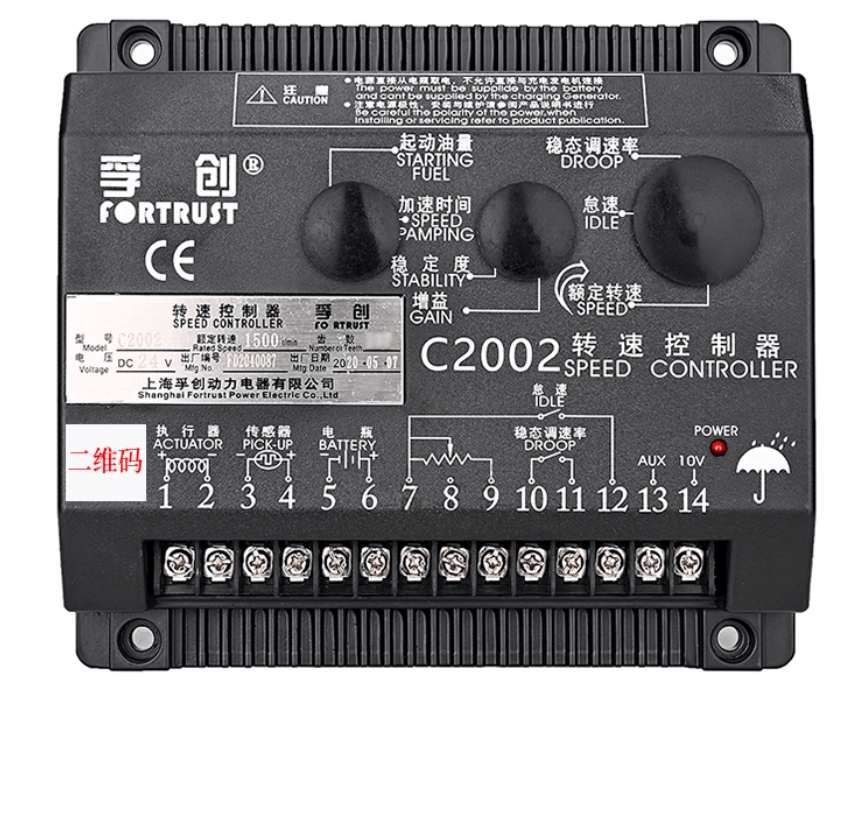Fortrust Control Panel C2002 speed control board new Floatron diesel generator set accessorie ...