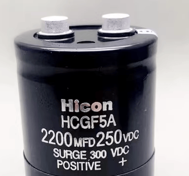 Hicon Hicon HCGF5A 2200uF 250Vdc Capacitor (10 Pieces)