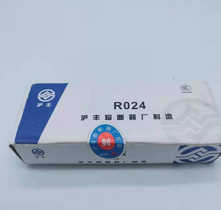 HUFENG HUFENG R024 5SA 500V 2A/4A/6A/20A Fuses