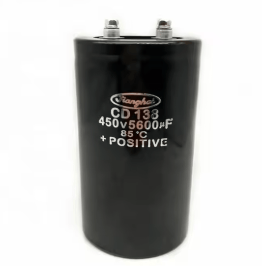 JiangHai JiangHai CD138 450V 5600uF Capacitor (12 Pieces)