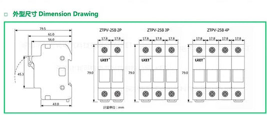 LKET LKET ZTPV-25B DC1000V 10*38MM Fuse Holder