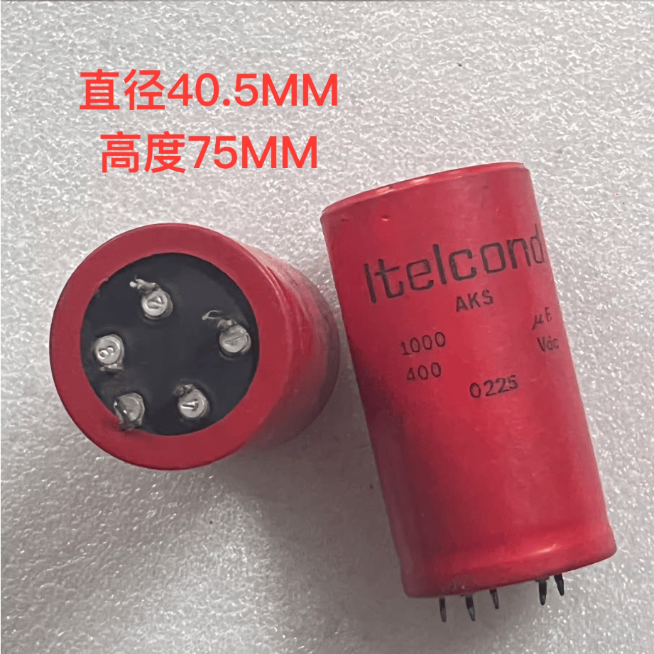 LTELCOND 75*40.5MM ITELCOND AKS 1000UF 400V Capacitor (6 Pieces)