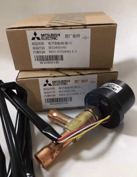 Mitsubishielectric Mitsubishielectric EDM-40 Electronic expansion valves