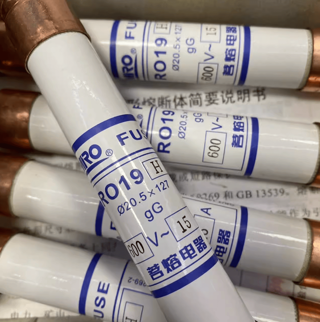 MRO MRO RO19H 2A 4A 5A 6A 10A 12A 25A 30A 40A 50A Fuses