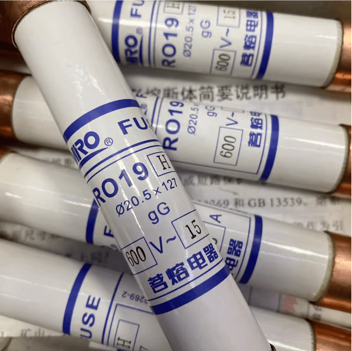 MRO MRO RO19H 2A 4A 5A 6A 10A 12A 25A 30A 40A 50A Fuses