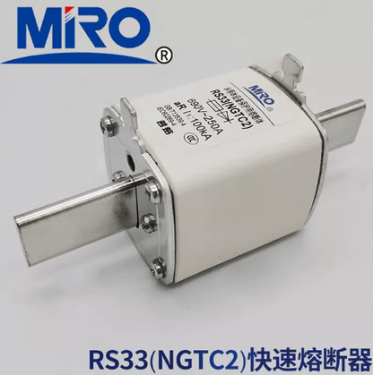 MRO MRO RS33 NGTC2 690V 320A (6 Pieces)
