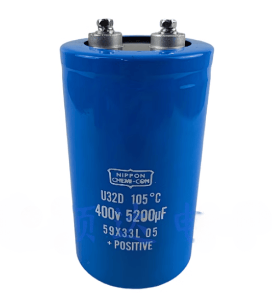Nippon NIPPON U32D 400v 5200uf Capacitor (12Pieces)