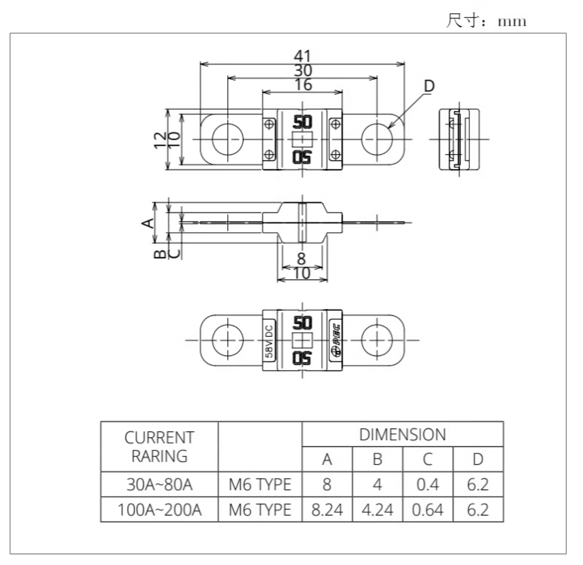 PEC PEC SBFW-L 30A Pacific Seiko car fuse (100 Pieces)
