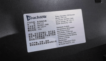 Reach Reach ENC110 SD H.264 HP Video Encoder, 128Kbps-10Mbps Bandwidth Control, RTSP/TS IP Streaming, Low Latency