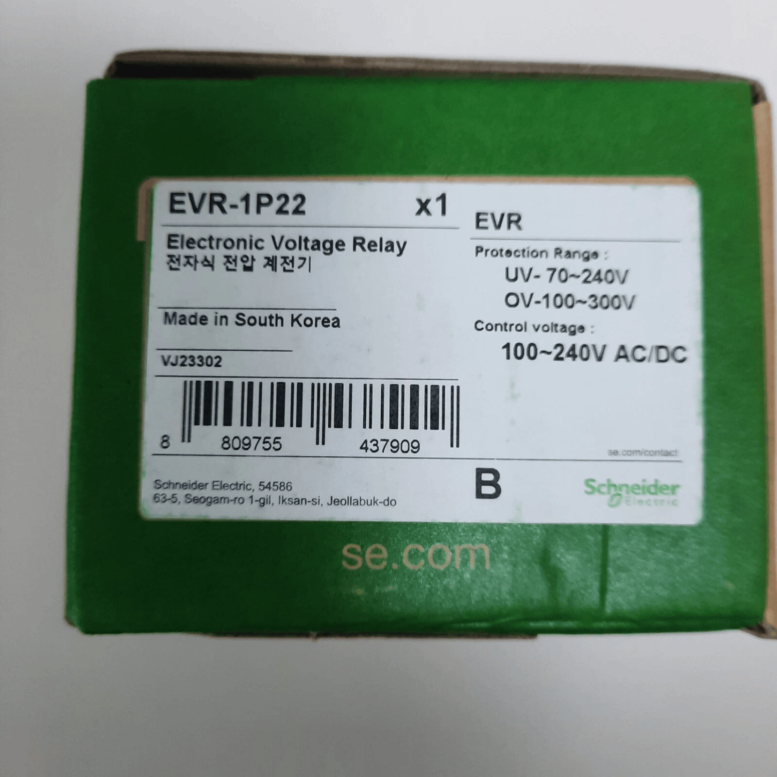 Schneider Schneider Electric EVR-1P22 Electronic Voltage Relay, Single-Phase AC/DC, 100-240VAC/DC Control, 100-240V Monitoring, Over/Under Volt, 50/60Hz