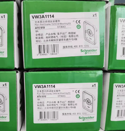 Schneider Schneider Electric VW3A1113 Altivar Plain Text Display Terminal, 128x64 Pixels, IP21