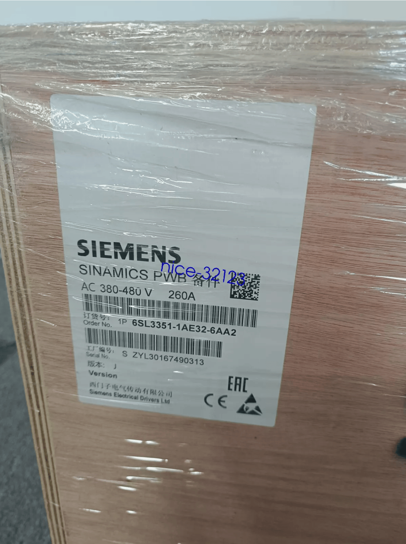 Siemens SIEMENS 6SL3351-1AE32-6AA2 Power supply module