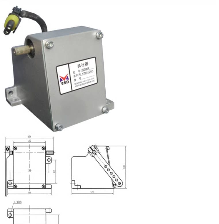 YSD ZD230R Electromagnetic Execution Controller – Apexon Solutions LLC